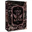 1st Mini Album: ONE OF A KIND (Random Version)
