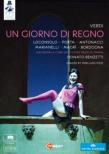 Un Giorno di Regno : Pizzi, Renzetti / Teatro Regio di Parma, Loconsolo, Porta, Antonacci, etc (2010 Stereo)