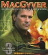 Macgyver Season3