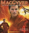 Macgyver Season4