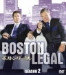 Boston Legal Season 2