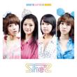 2nd Mini Album: Love > Sick