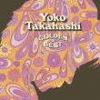 Golden Best Yoko Takahashi