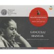 From The Ncpa Archives: Gangubai Hangal