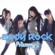 Body Rock (+DVD)