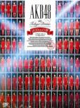 AKB48 in TOKYO DOME -1830m no Yume -Special Box (7 DVD Discs)[First Press Limited: Trading Card (x12)+Photo (5 Random)+Booklet (132 Pages)]