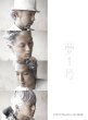Yume Ichi Gou [First Press Limited Edition: CD +Original Calendar Note Book (2013)]