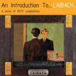 An Introduction To