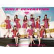 GIRLS' GENERATION 2 -Girls & Peace-(+DVD)[Deluxe First Press Edition]