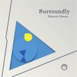Surroundly