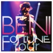 Fortune Tour (+DVD)