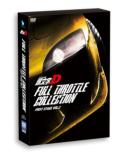 Initial D Full Throttle Collection -First Stage Vol.2-