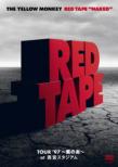 RED TAPE gNAKEDh-TOUR f97 `̉` at {X^WA-