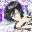 PC Game & Situation CD -Shinobazu Seven 04.Seijirou