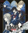 Gekijou Ban Blood-C The Last Dark