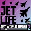 Jet World Order 2