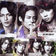 Ai no Beat (+DVD)[First Press Limited ROCK Edition]