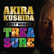 Kushida Akira Bestalbum