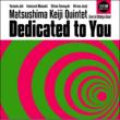 Dedicated To You: Live At Body & Soul
