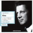 Elisa (Itarian): Capuana / Maggio Musicale Fiorentino, Tucci, G.Raimondi, Zanasi, Rafanelli, etc (1960 Monaural)(2CD)