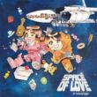 Space Of Love
