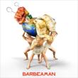Babeaman (Blu-spec CD2)