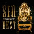 SID 10th Anniversary BEST (+DVD)y񐶎YՁz