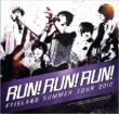 FTISLAND Summer Tour 2012 `RUN!RUN!RUN!` MAKING BOOK