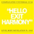 Hello Exit Harmony