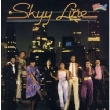Skyy Line (Expanded Edition)