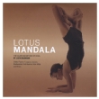 Lotus Mandala