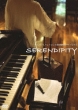 SERENDIPITY
