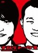 Chihara-Talk #8
