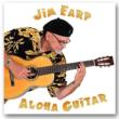 Aloha Guitar