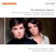 The Romantic Oboist: Quero(Ob)Titova(P)