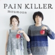 PAIN KILLER (+Blu-ray)