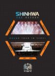 2012 SHINHWA GRAND TOUR IN SEOULhTHE RETURNh