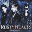 Rusty Hearts (B)(+DVD)