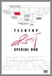 TEENTOP aRtisT SPECIAL DVD (+ʐ^W)