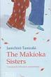 The Makioka Sisters p