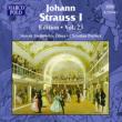 Orchestral Works Vol.23 : Pollack / Slovak Sinfonietta
