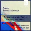 Piano Trio, 1, 2, Violin Sonata, Viola Sonata: Kasman(P)Macecek J.talich(Vn)Prause(Vc)Bukac(Va)