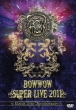BOWWOW SUPER LIVE 2011`Debut 35th Anniversary`