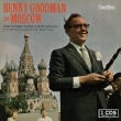 Benny Goodman In Moscow