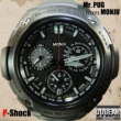 P-SHOCK