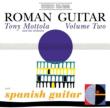 Roman Guitar V2 & Spanish Guitar