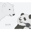 You & Me
