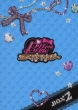 Pretty Rhythm Dear My Future Dvdbox-2