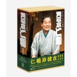 Namba Grand Kagetsu Shofukutei Nikaku Dokuenkai Dvd-Box