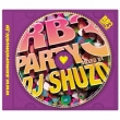 RB PARTY 3 Mixed By DJ SHUZO